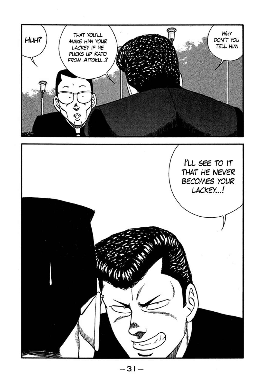 Page 31 Chapter 217 Be-bop High School