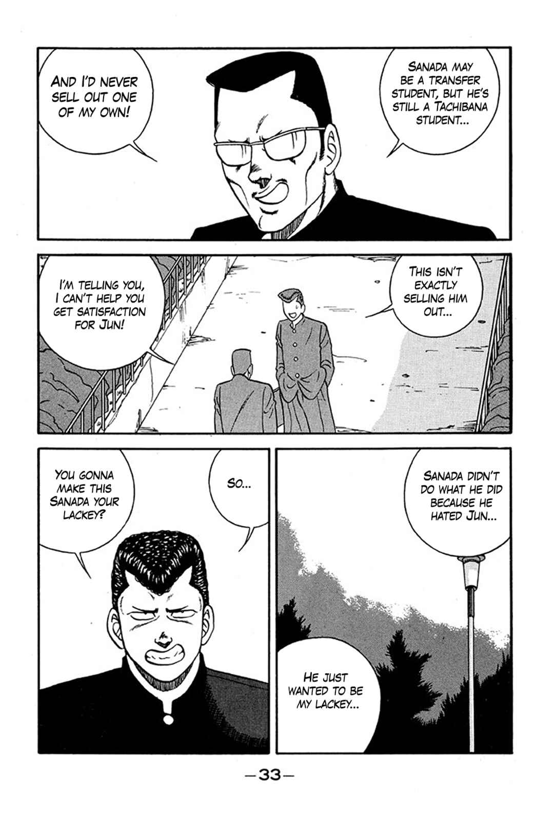 Page 33 Chapter 217 Be-bop High School