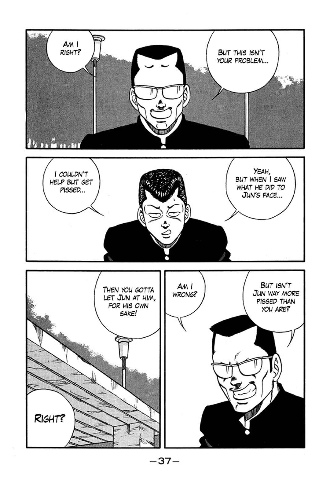 Page 37 Chapter 217 Be-bop High School