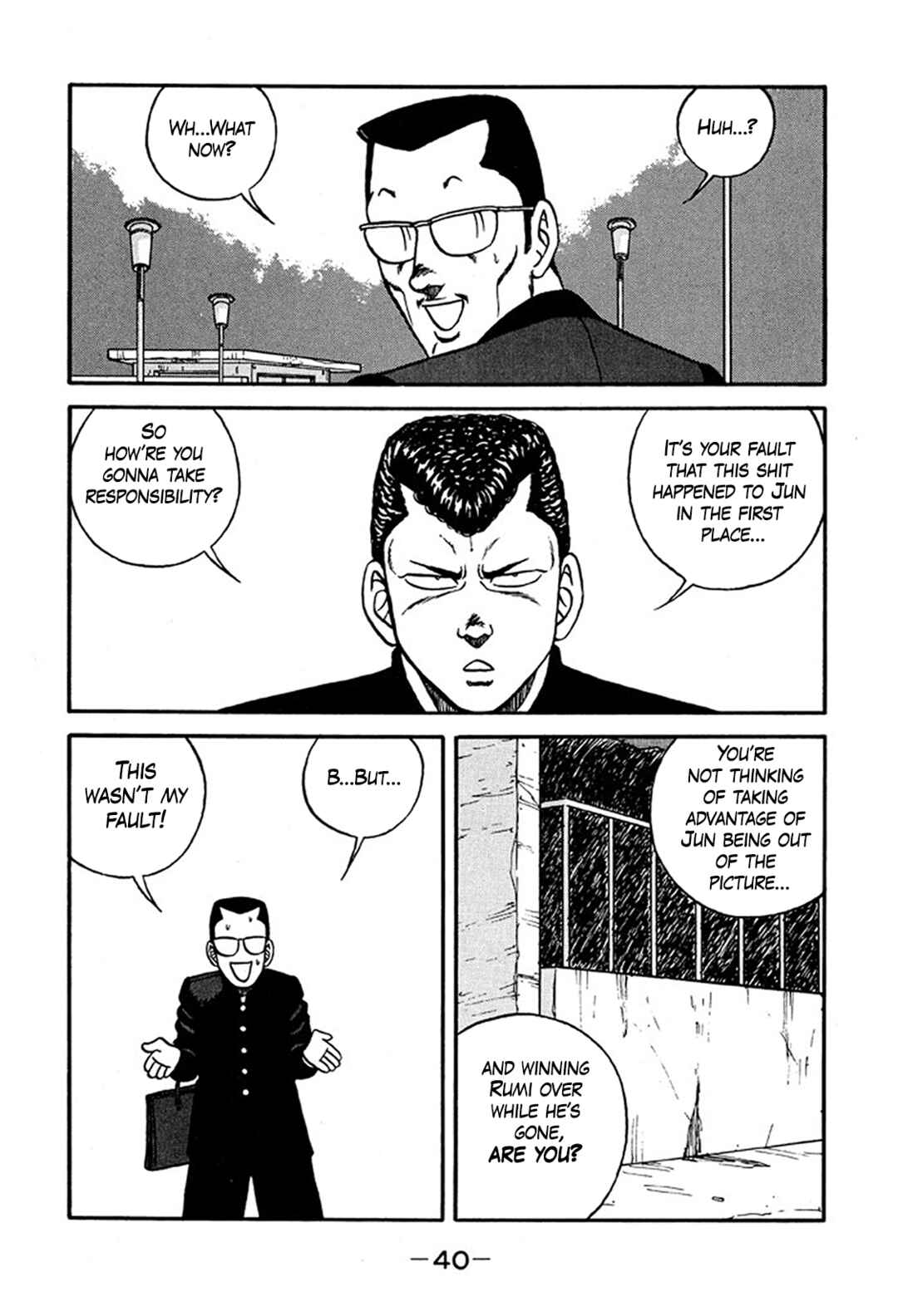 Page 40 Chapter 217 Be-bop High School