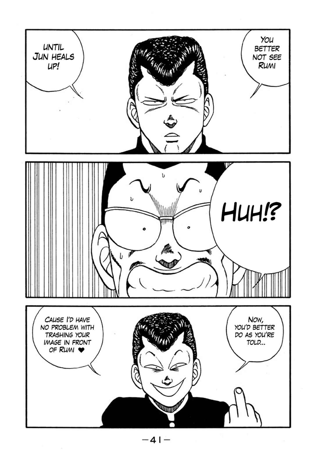 Page 41 Chapter 217 Be-bop High School