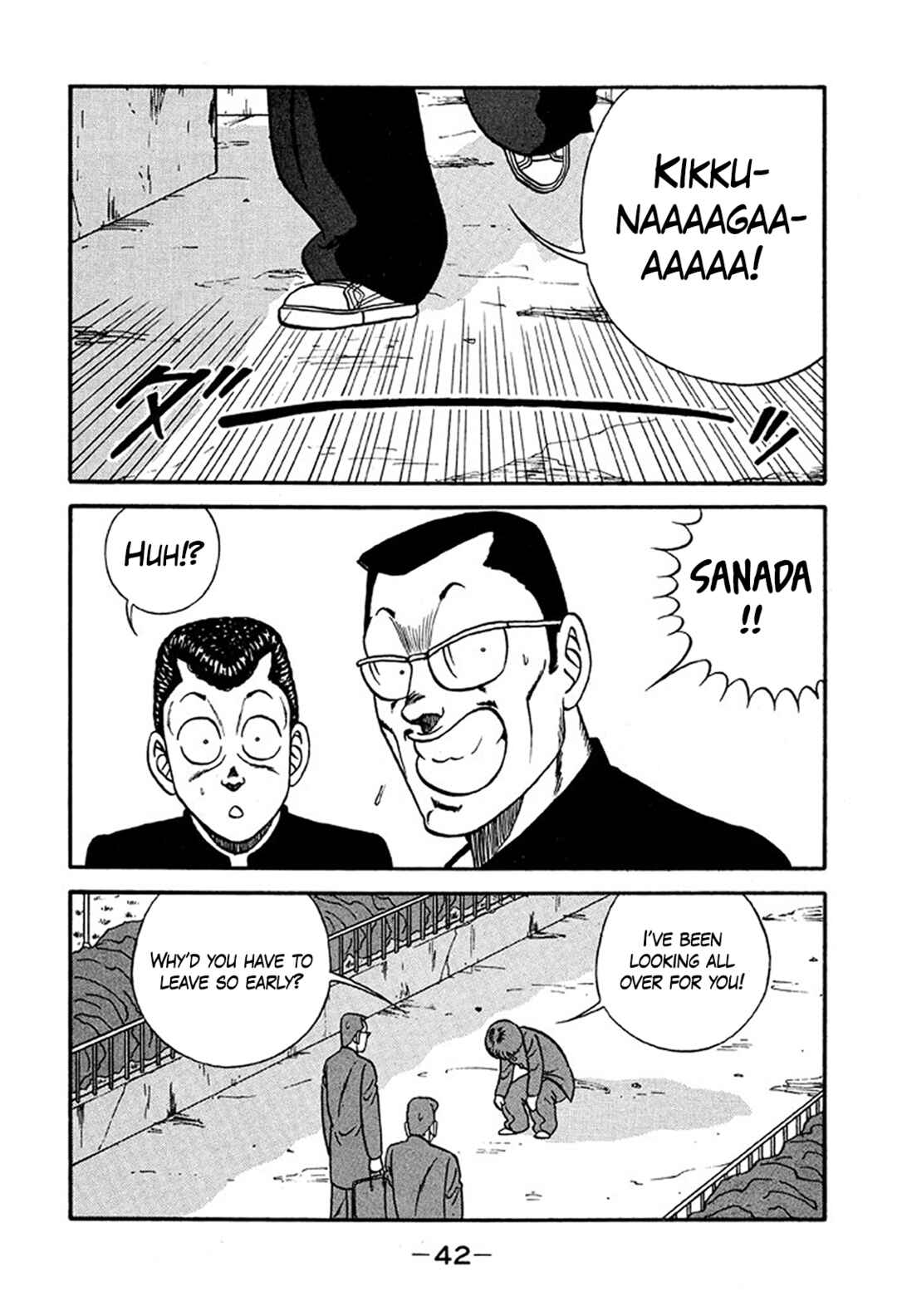 Page 42 Chapter 217 Be-bop High School