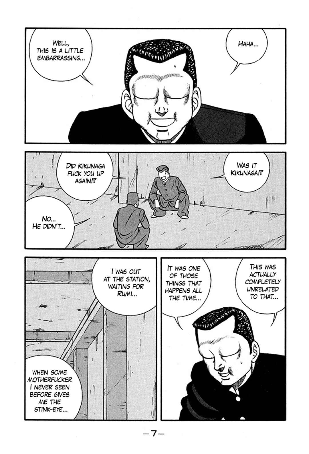 Page 7 Chapter 217 Be-bop High School