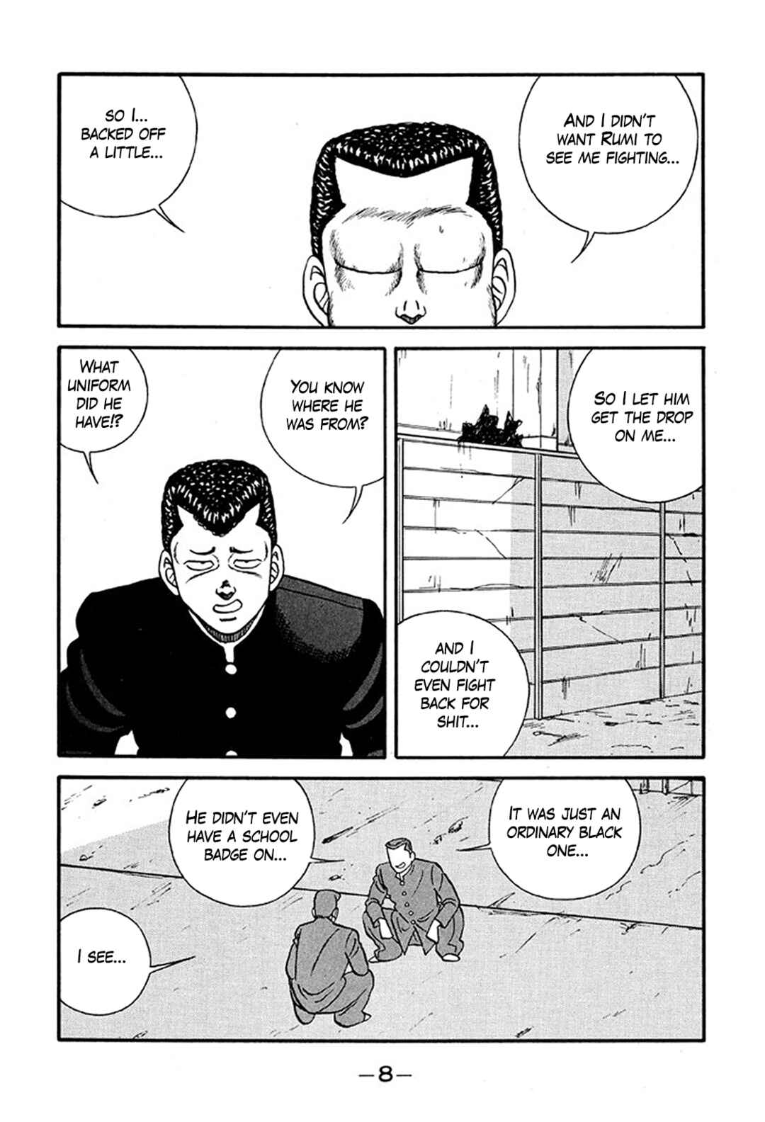 Page 8 Chapter 217 Be-bop High School