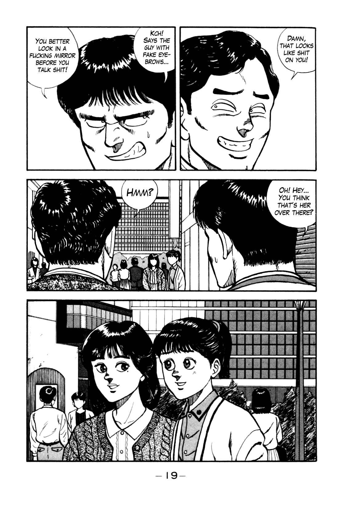 Page 13 Chapter 76 Be-bop High School