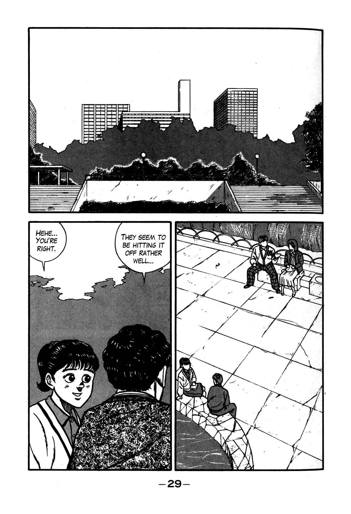 Page 23 Chapter 76 Be-bop High School