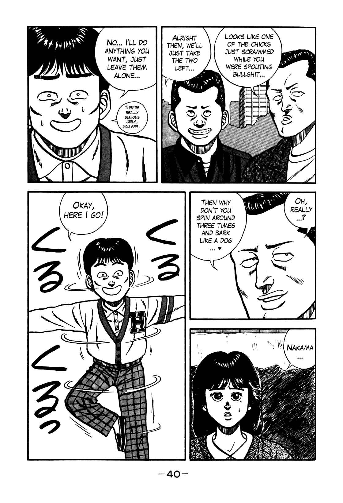 Page 34 Chapter 76 Be-bop High School