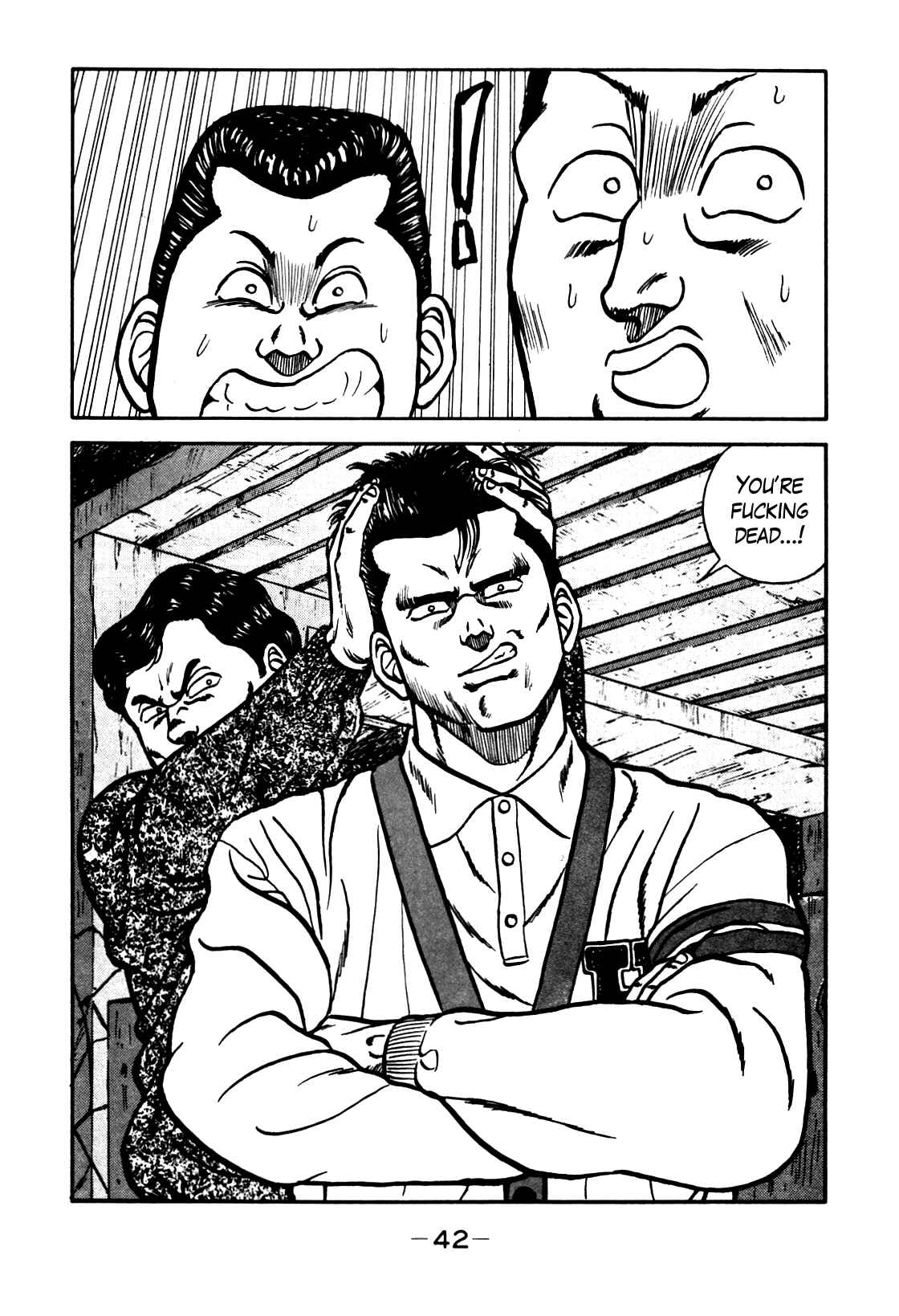 Page 36 Chapter 76 Be-bop High School
