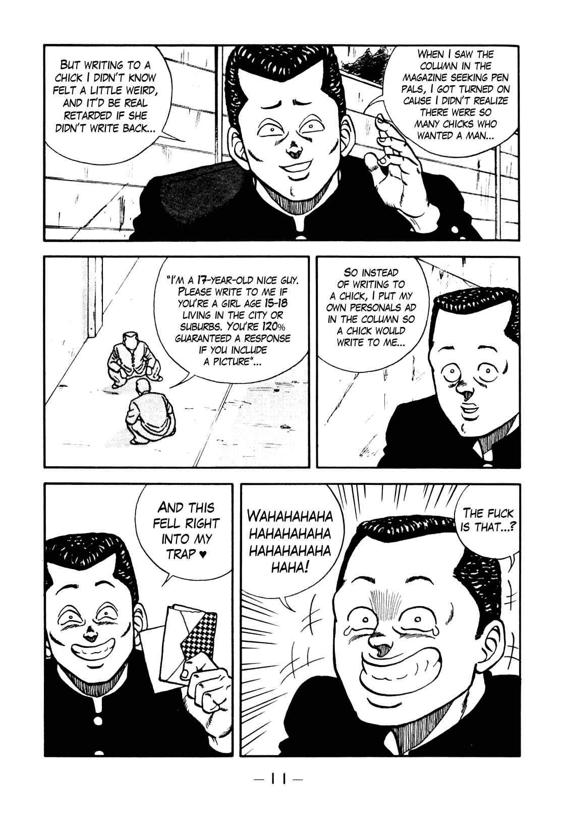 Page 5 Chapter 76 Be-bop High School
