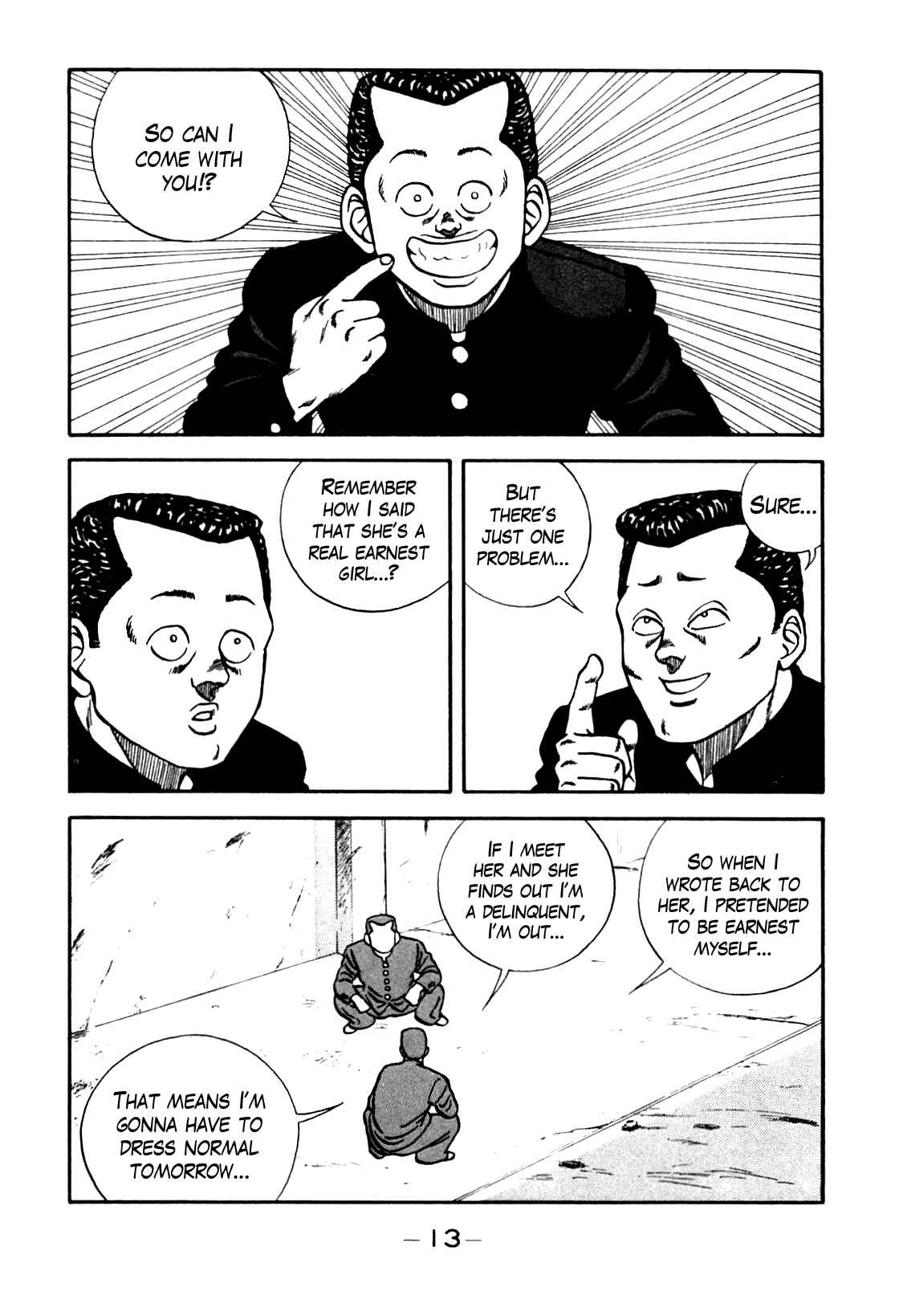 Page 7 Chapter 76 Be-bop High School