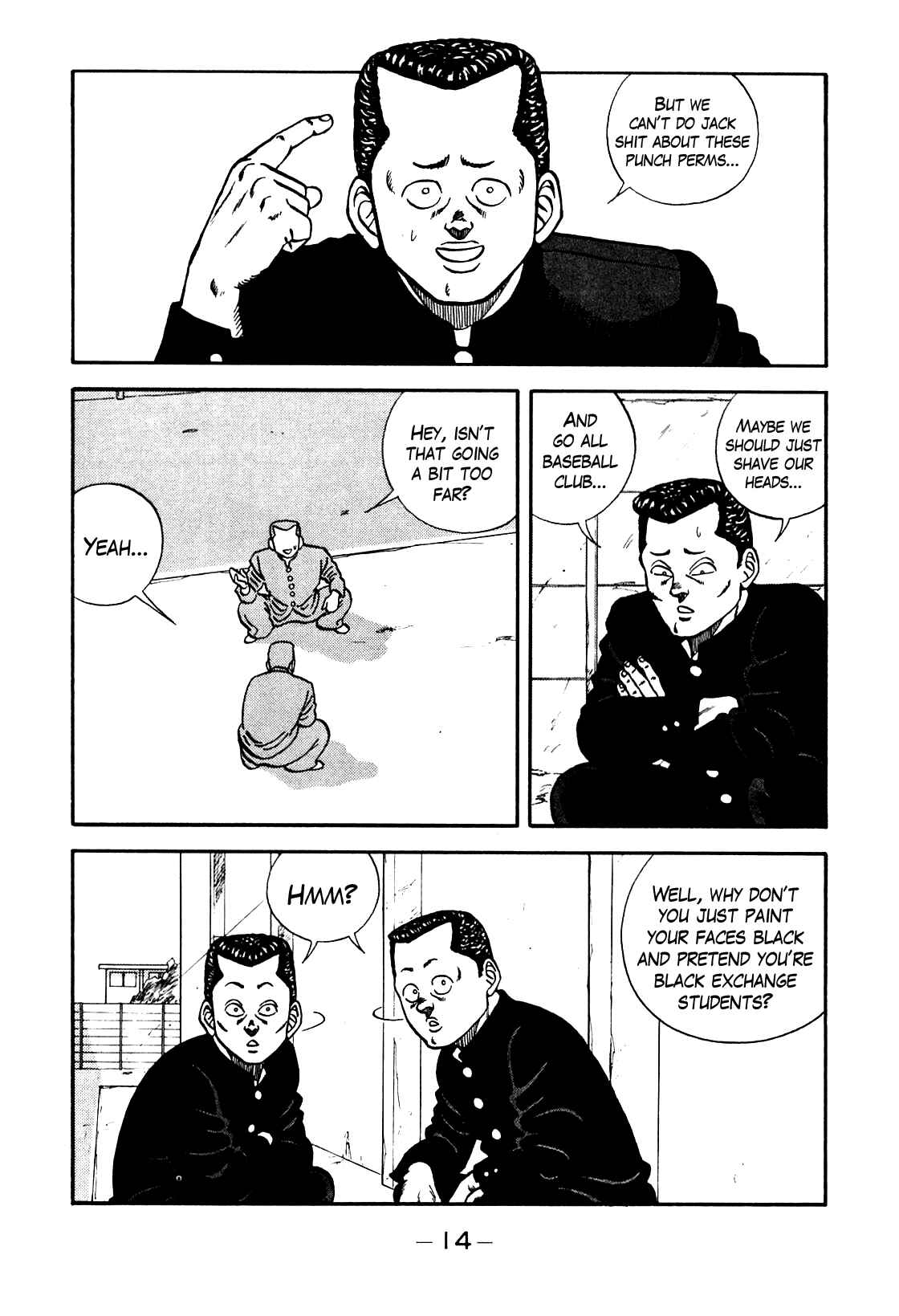 Page 8 Chapter 76 Be-bop High School