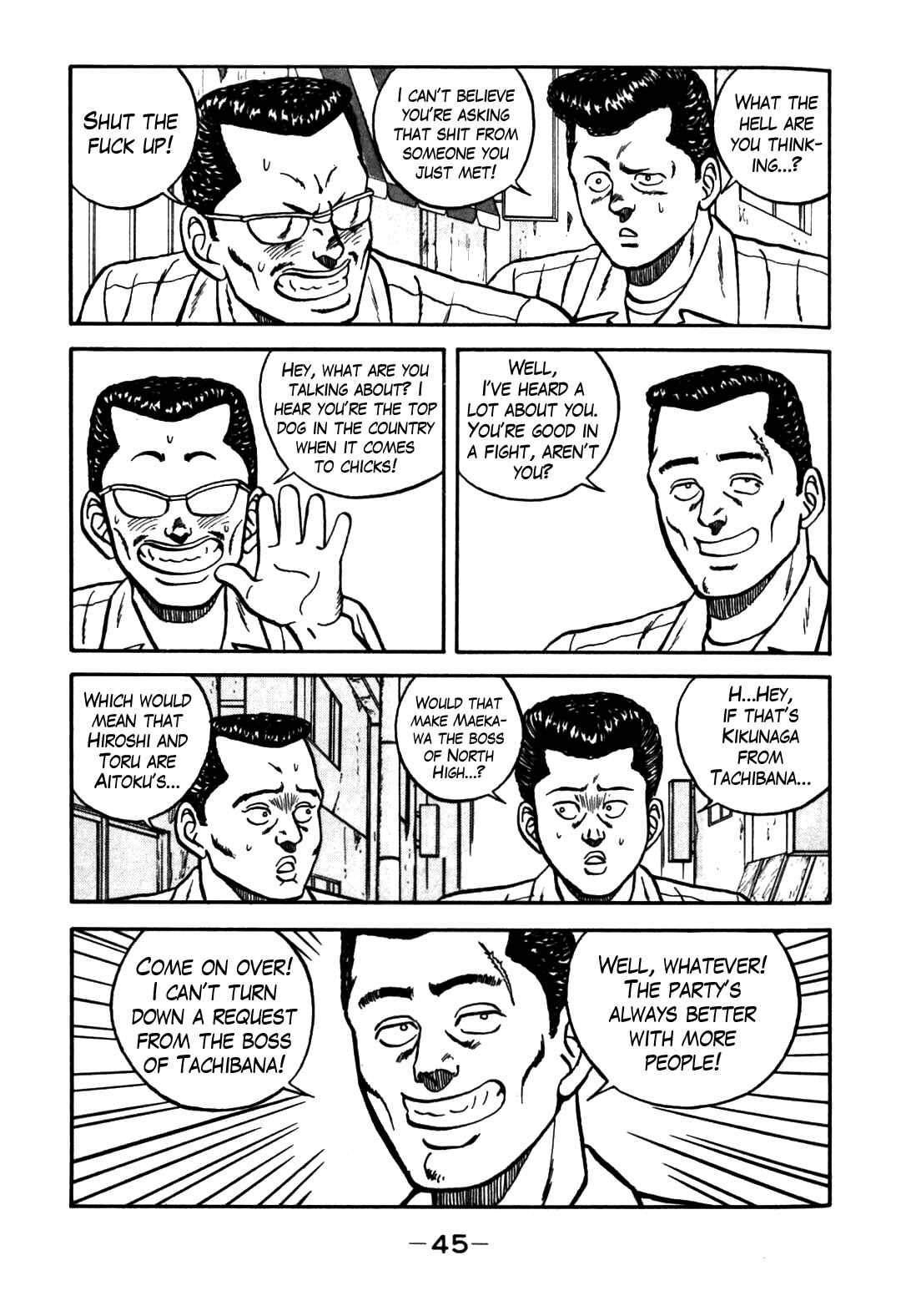 Page 17 Chapter 60 Be-bop High School