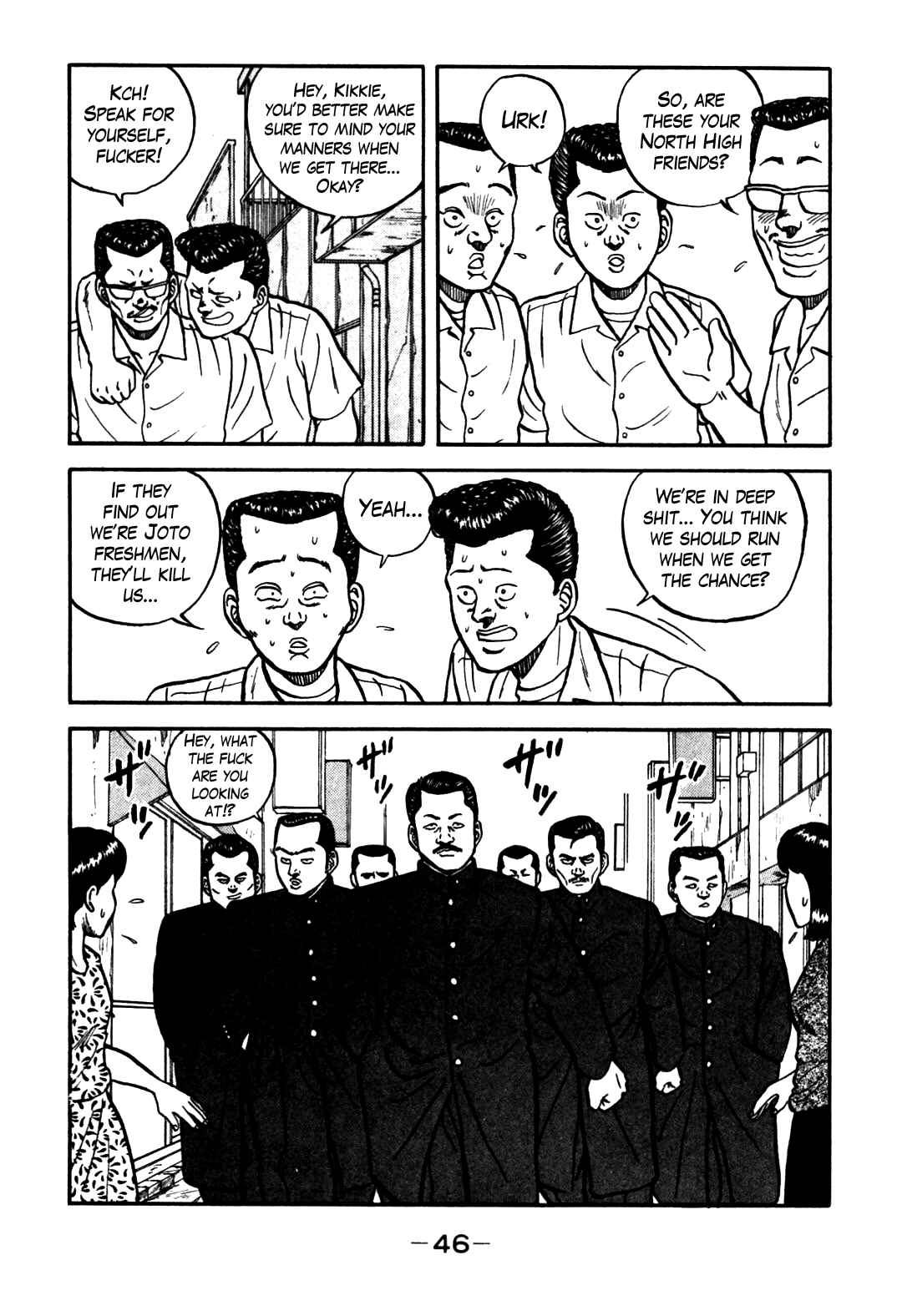 Page 18 Chapter 60 Be-bop High School