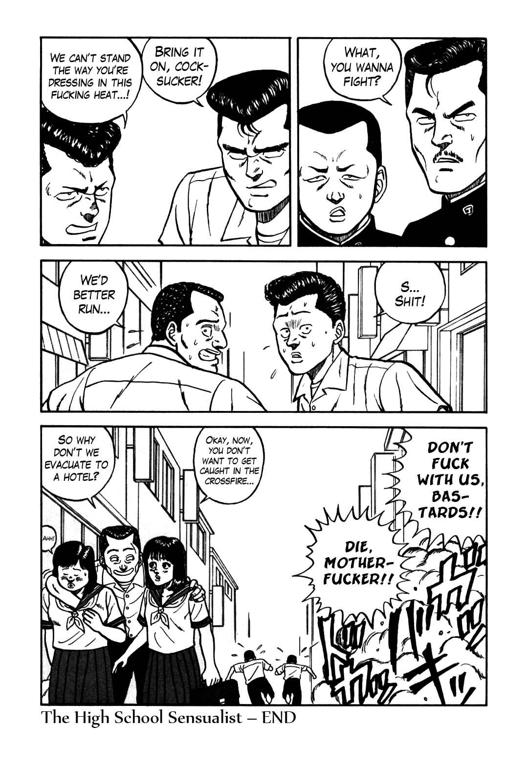 Page 20 Chapter 60 Be-bop High School