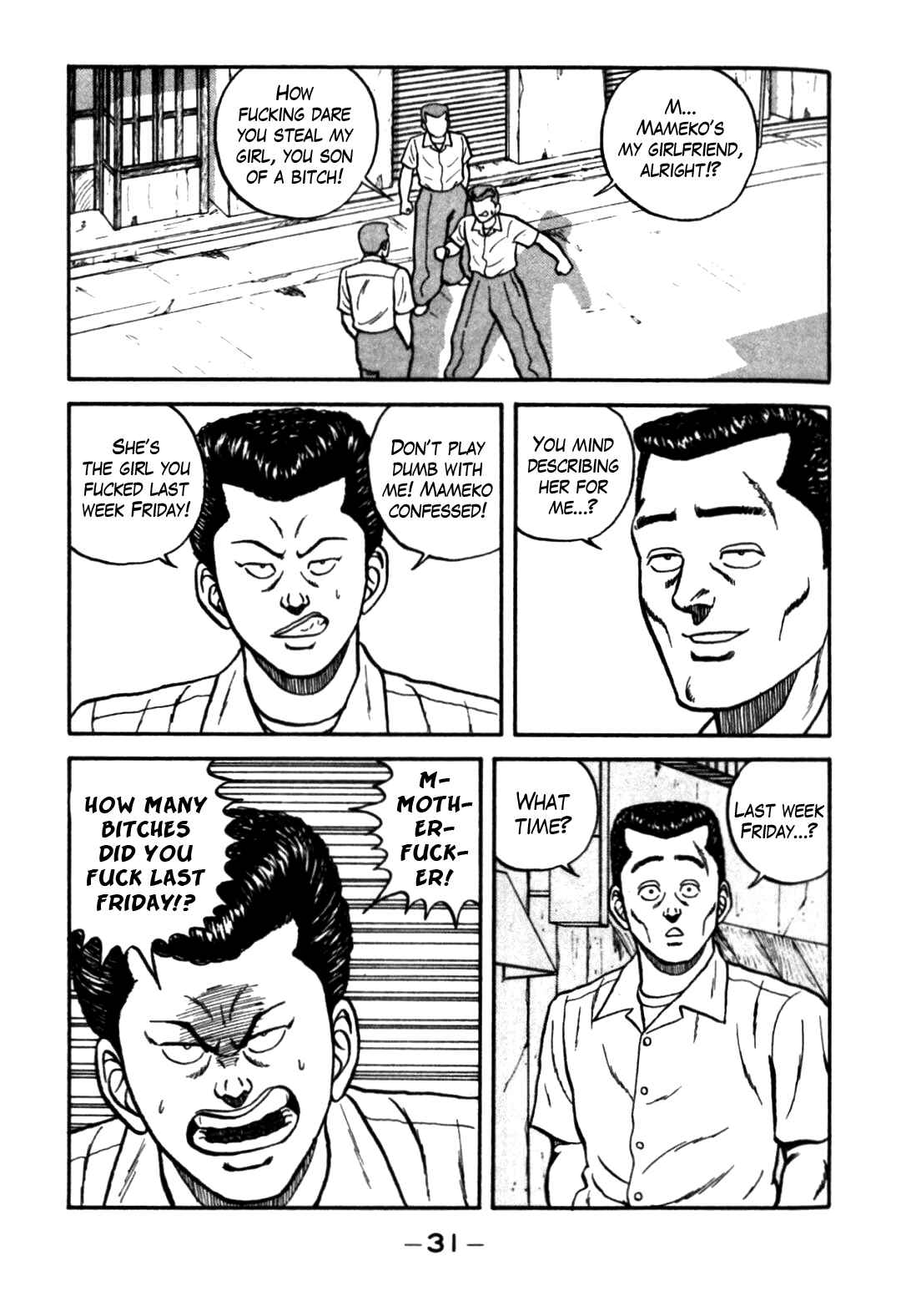 Page 3 Chapter 60 Be-bop High School
