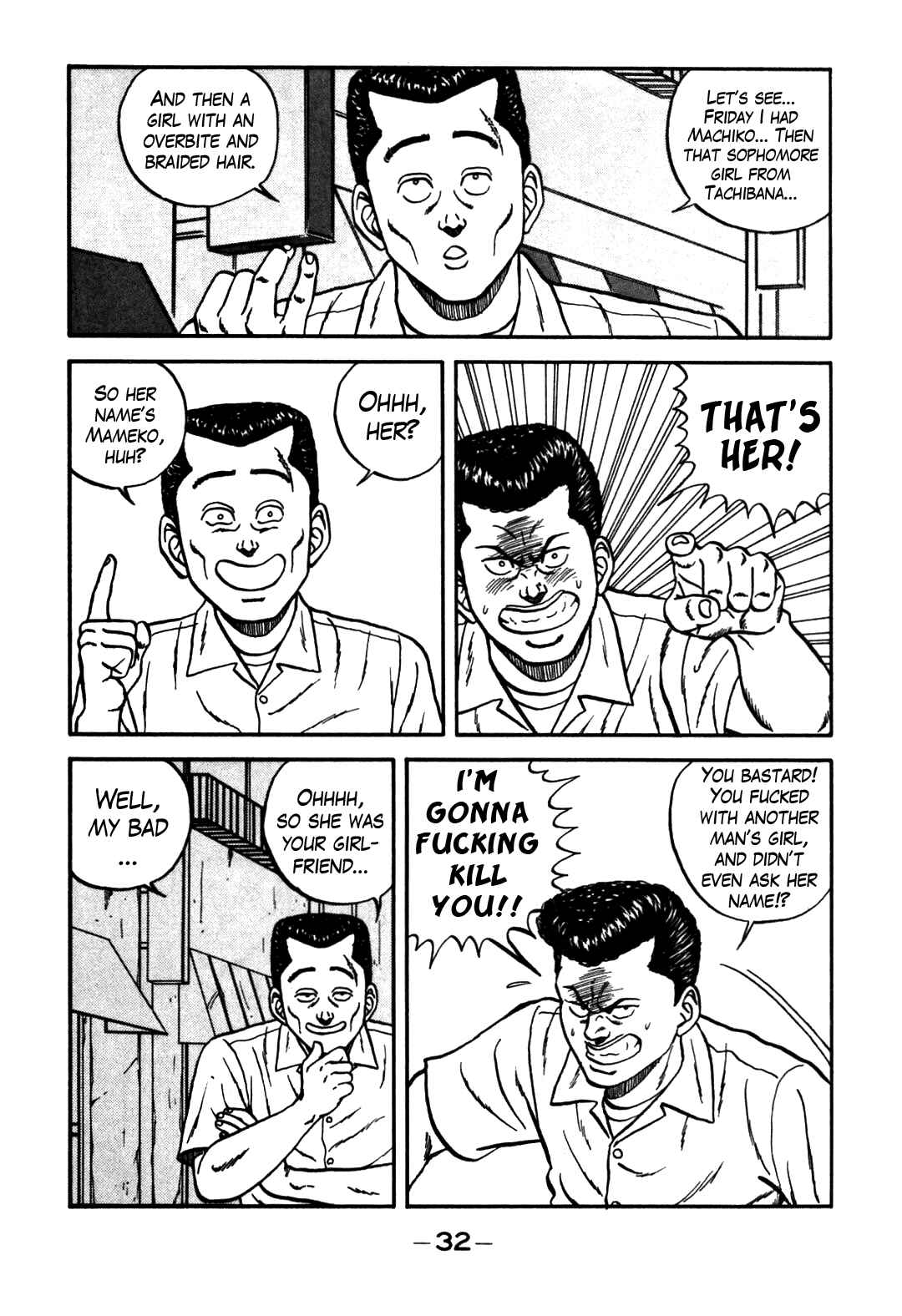 Page 4 Chapter 60 Be-bop High School