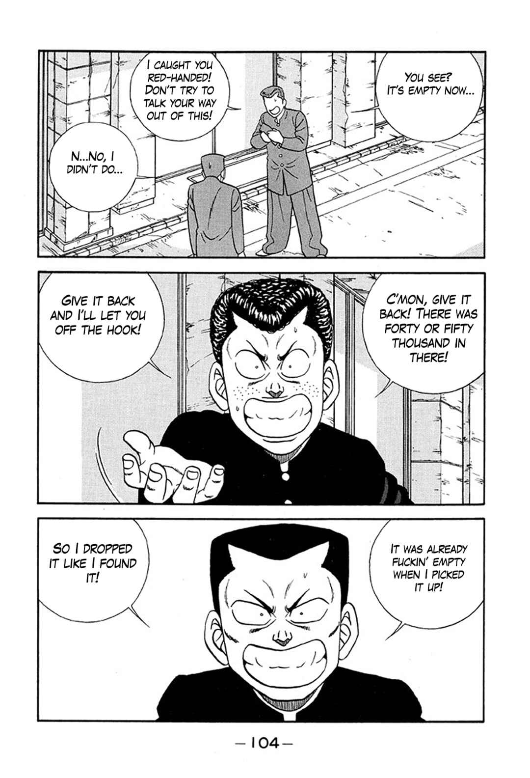 Page 10 Chapter 233 Be-bop High School