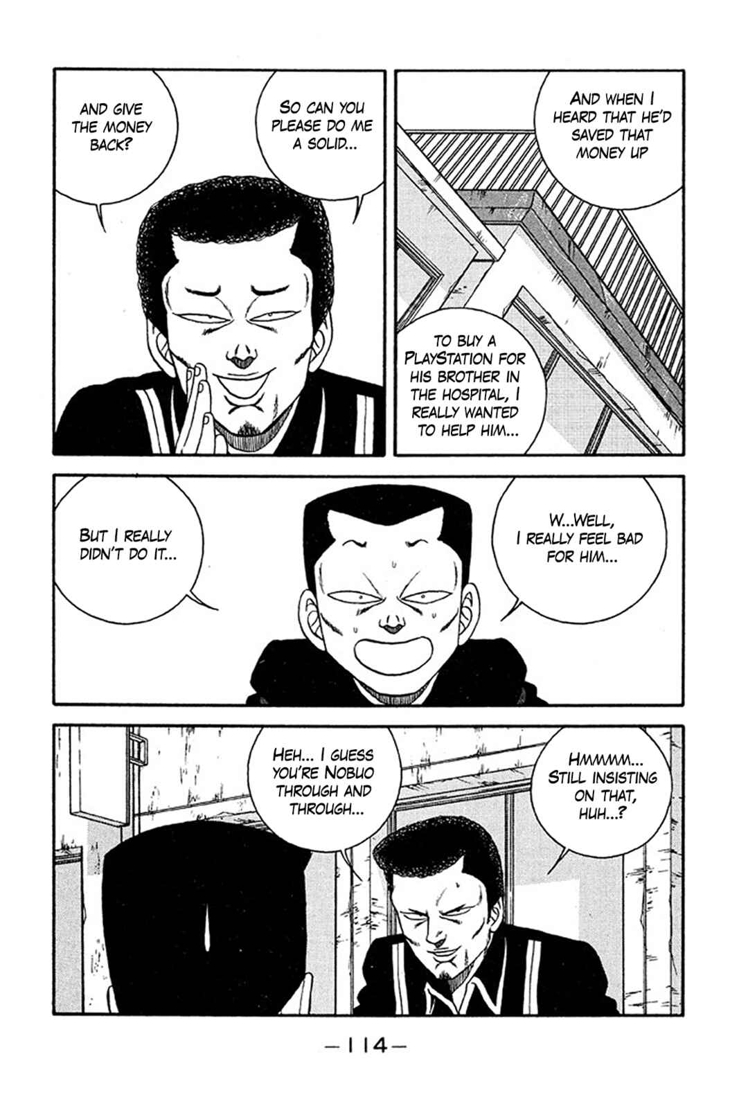 Page 20 Chapter 233 Be-bop High School