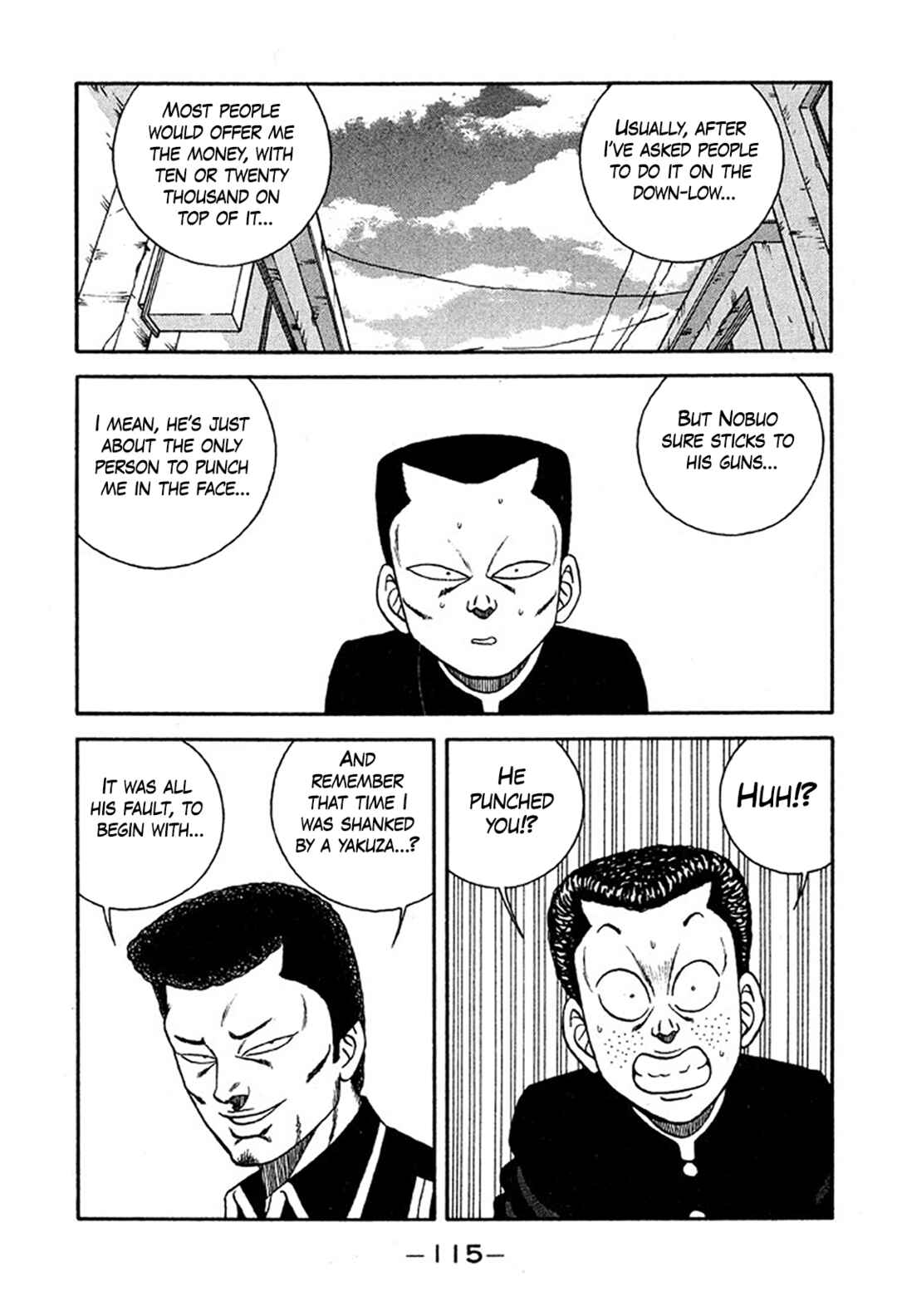 Page 21 Chapter 233 Be-bop High School