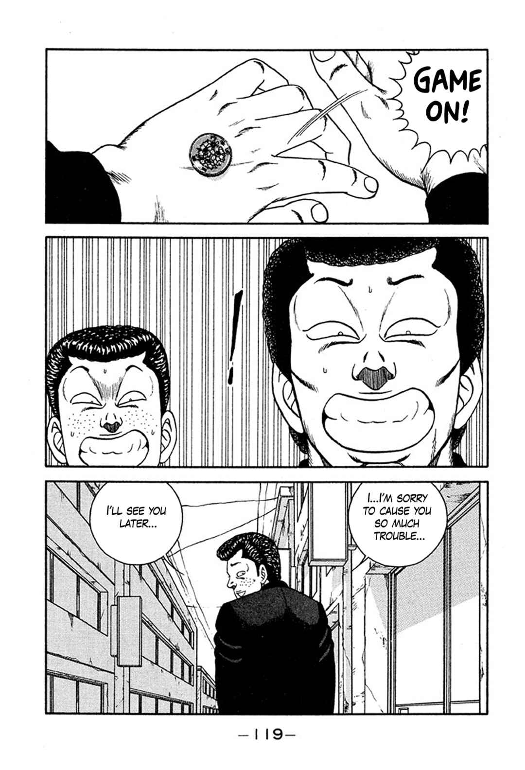 Page 25 Chapter 233 Be-bop High School