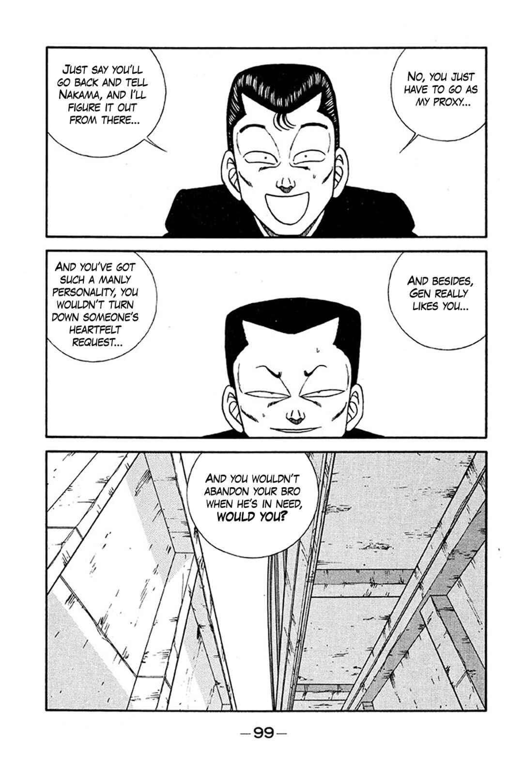 Page 5 Chapter 233 Be-bop High School