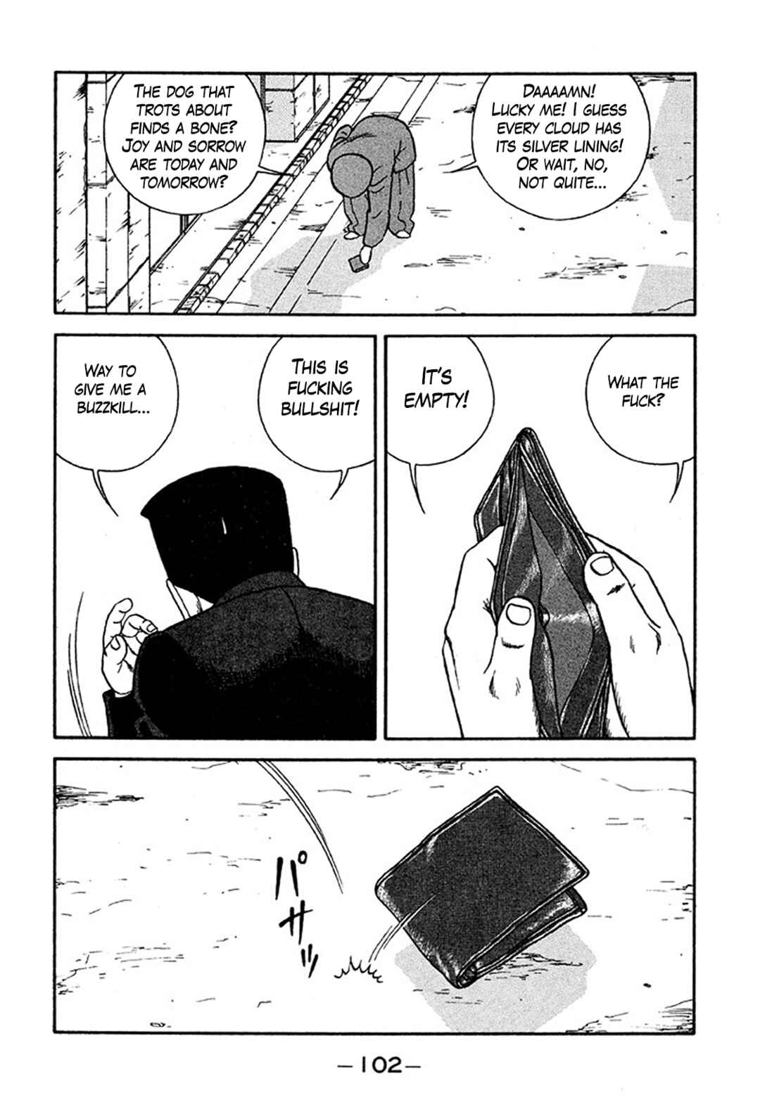 Page 8 Chapter 233 Be-bop High School