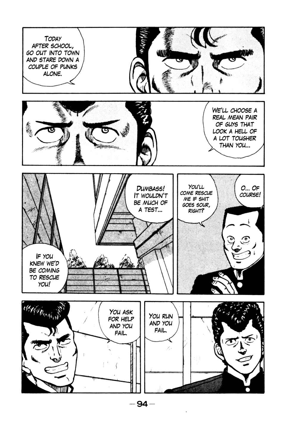 Page 10 Chapter 15 Be-bop High School