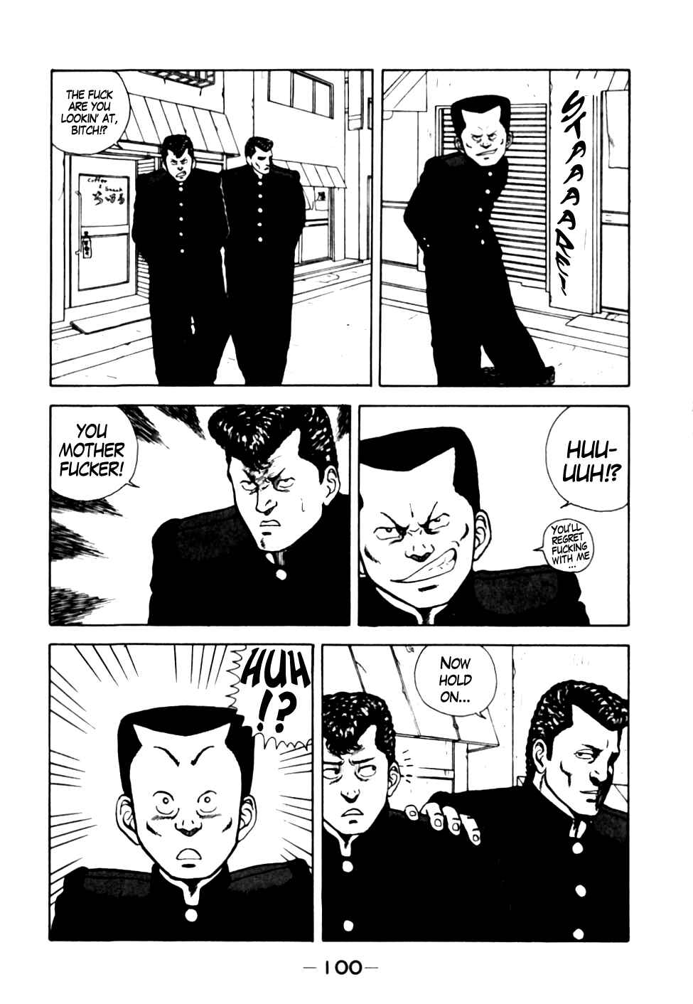 Page 16 Chapter 15 Be-bop High School