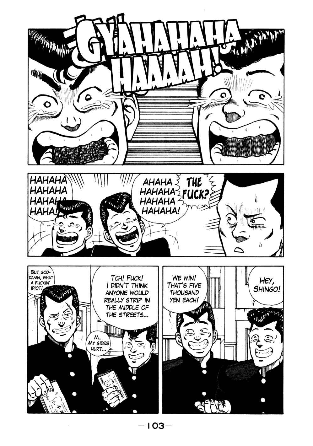 Page 19 Chapter 15 Be-bop High School