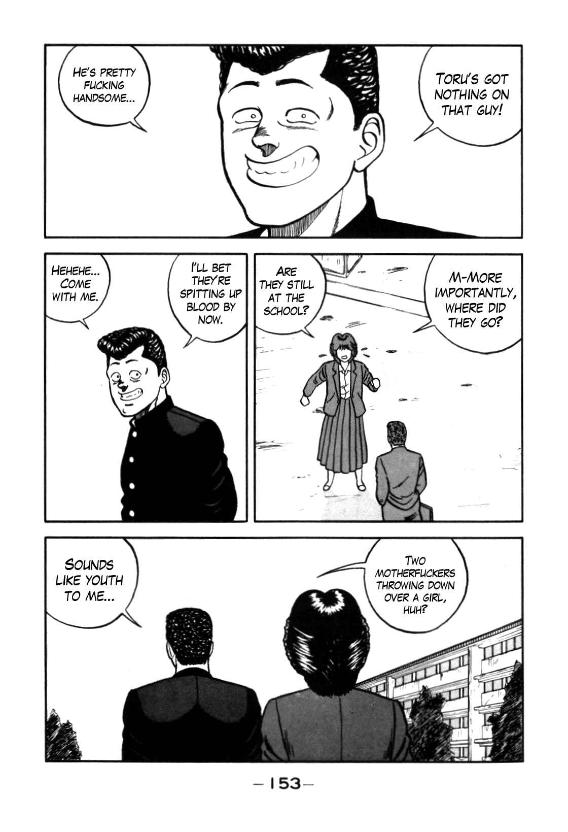 Page 13 Chapter 70 Be-bop High School