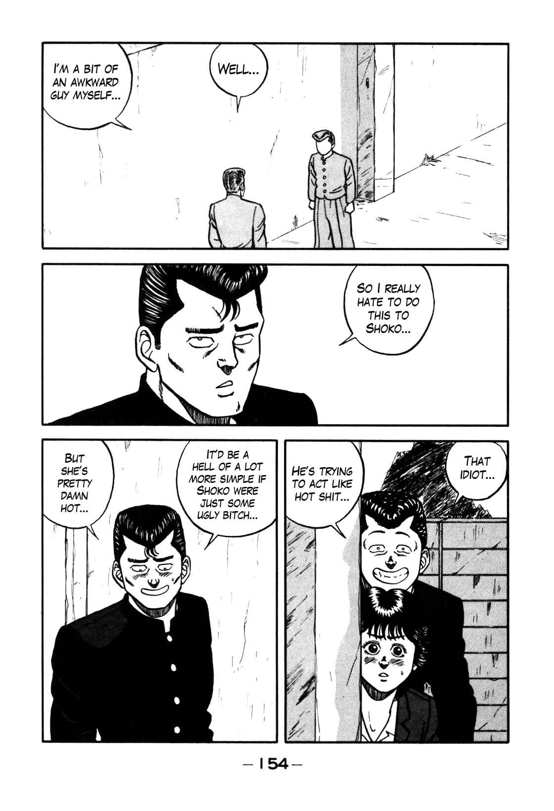 Page 14 Chapter 70 Be-bop High School