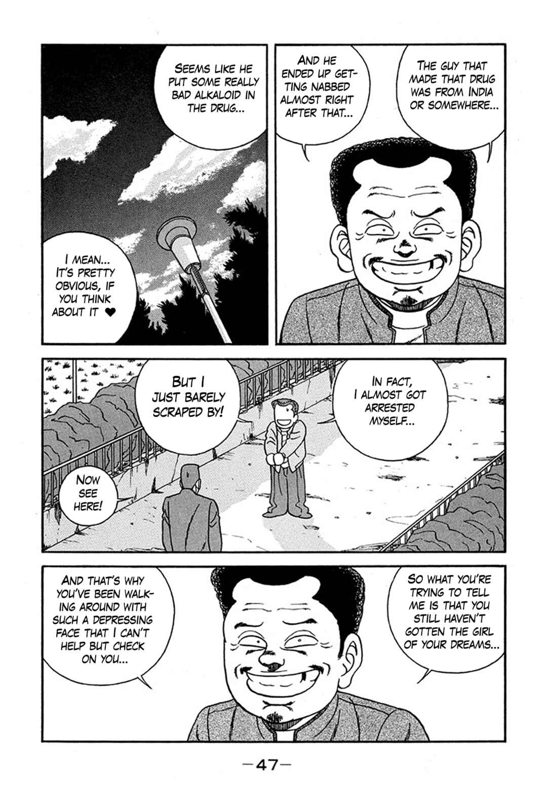 Page 13 Chapter 224 Be-bop High School