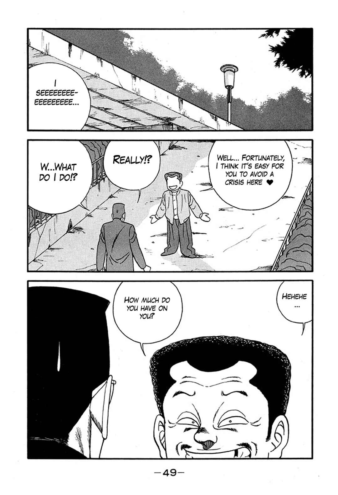 Page 15 Chapter 224 Be-bop High School
