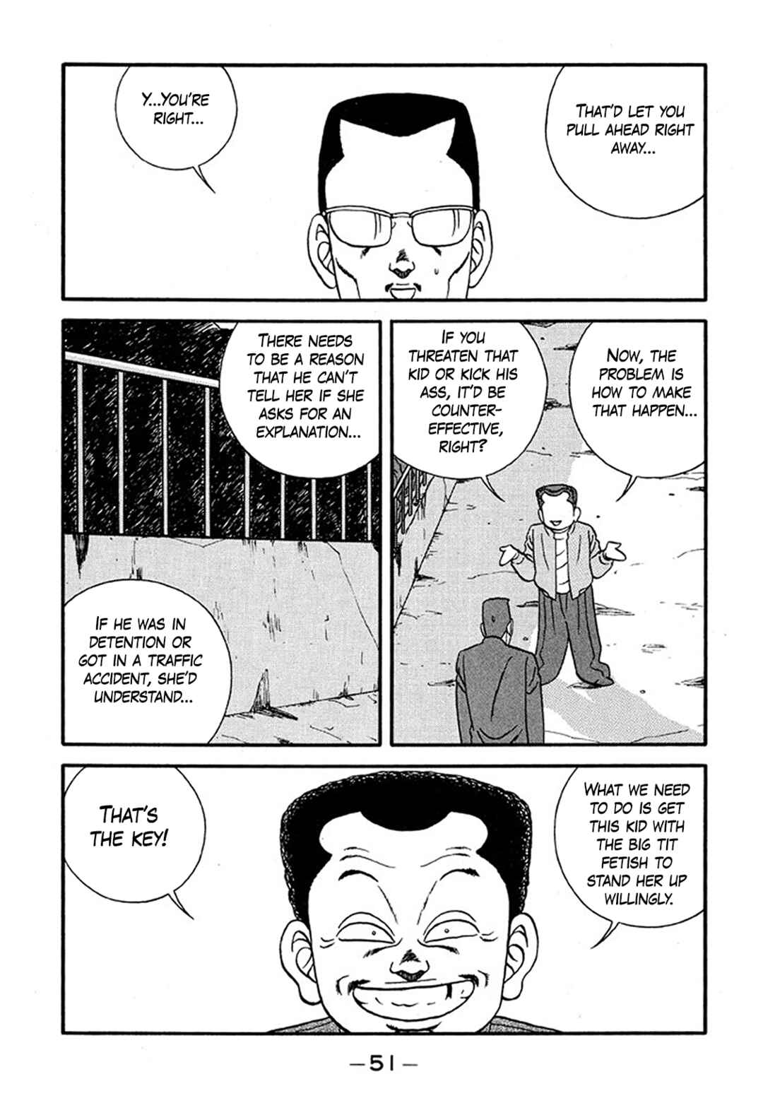 Page 17 Chapter 224 Be-bop High School