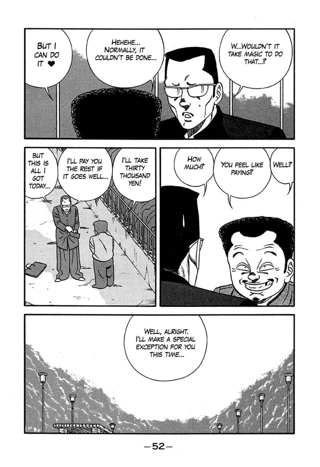 Page 18 Chapter 224 Be-bop High School