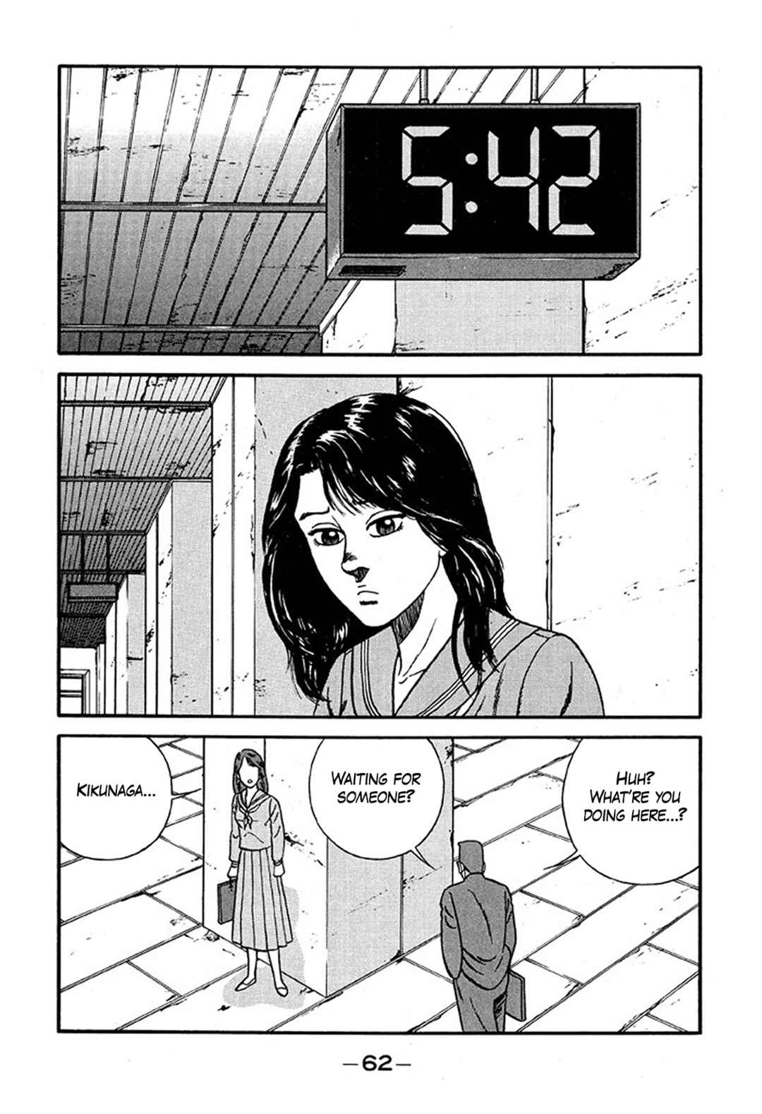 Page 28 Chapter 224 Be-bop High School