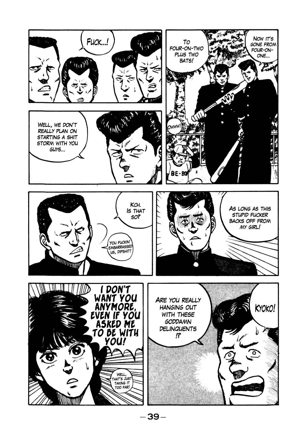 Page 14 Chapter 12 Be-bop High School