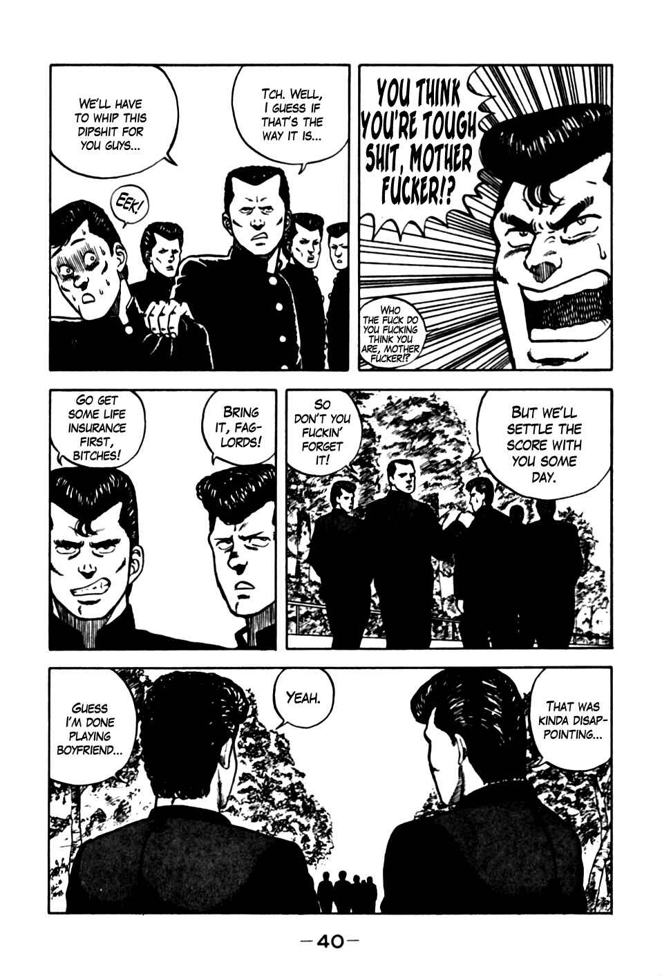 Page 15 Chapter 12 Be-bop High School