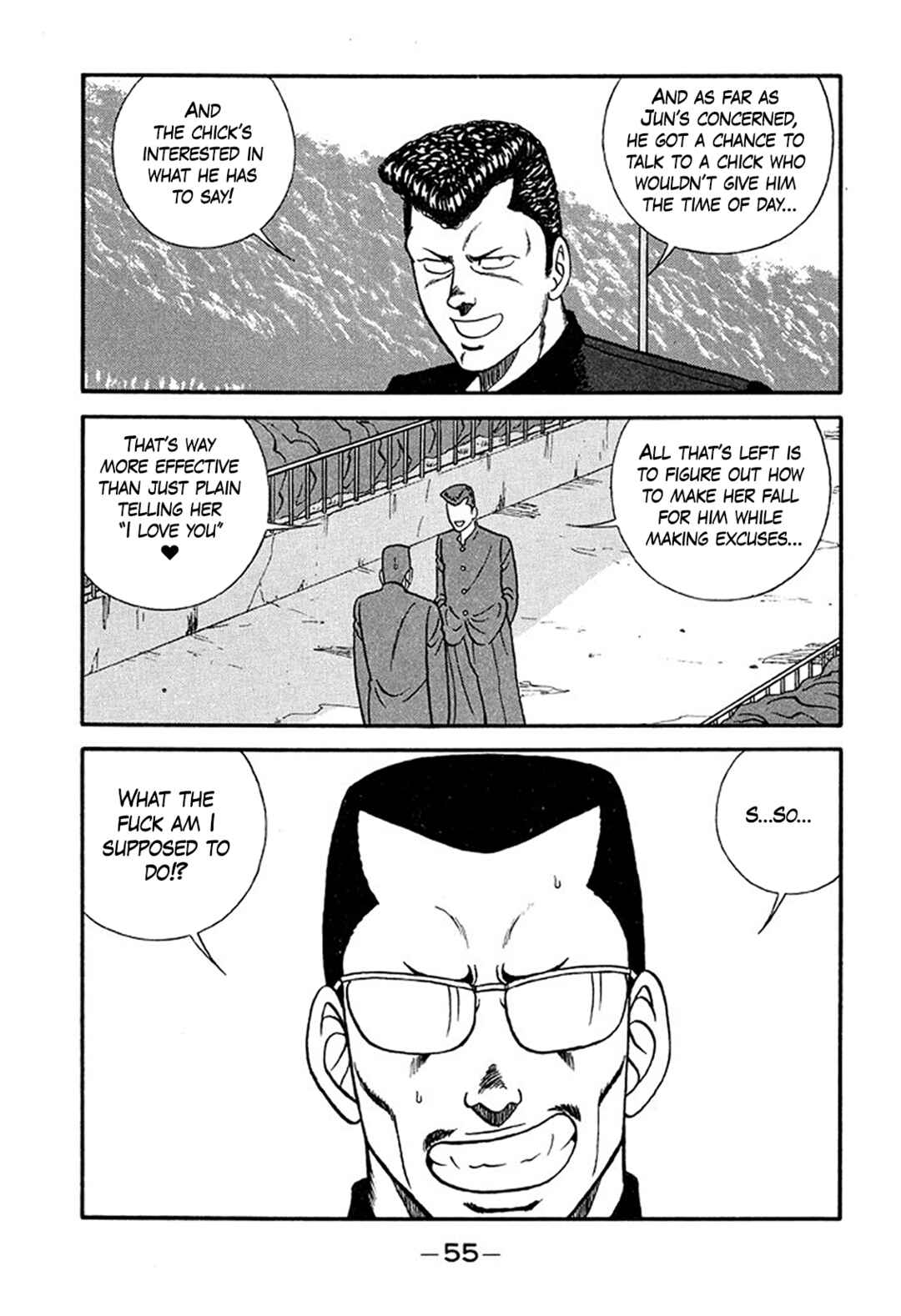 Page 10 Chapter 213 Be-bop High School
