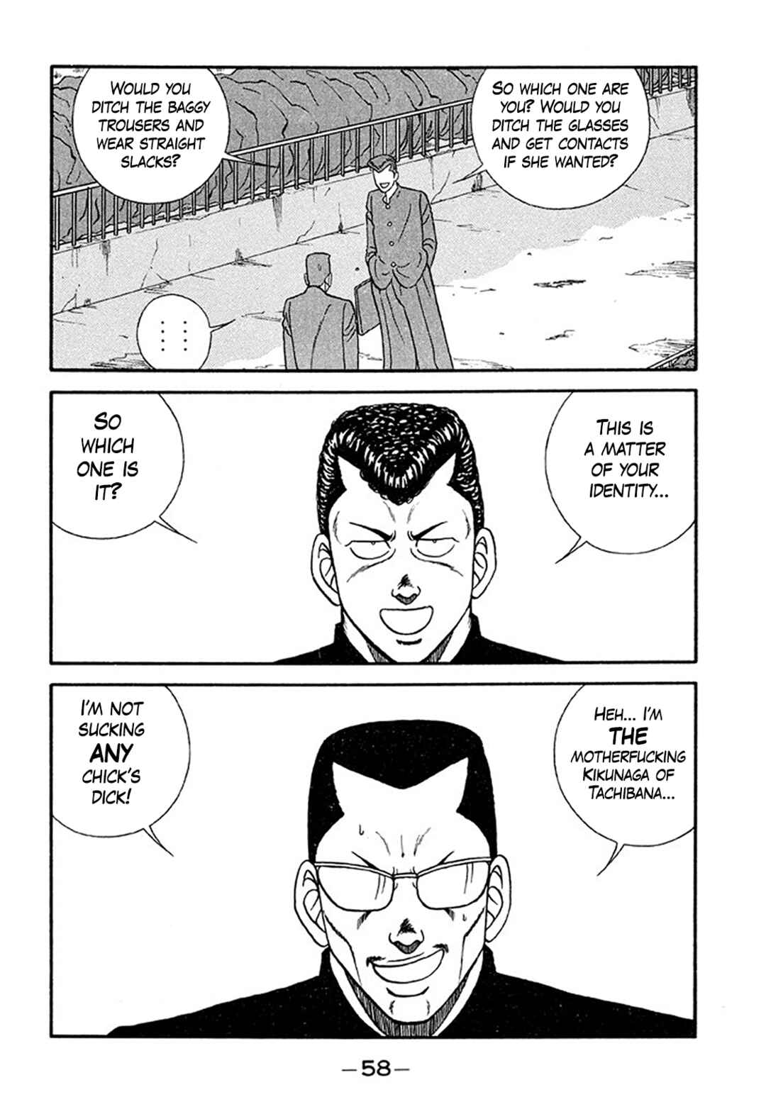 Page 13 Chapter 213 Be-bop High School