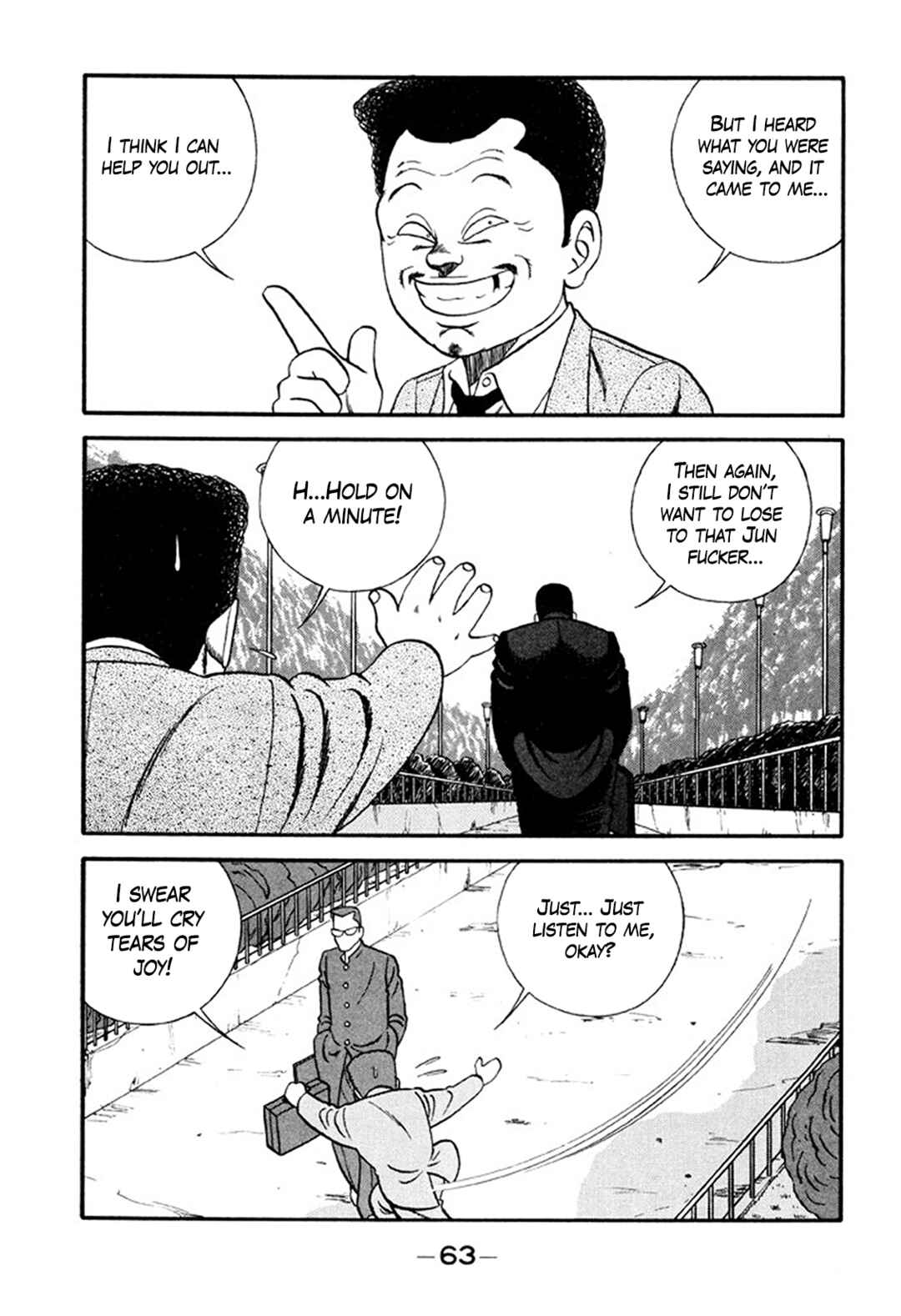 Page 18 Chapter 213 Be-bop High School
