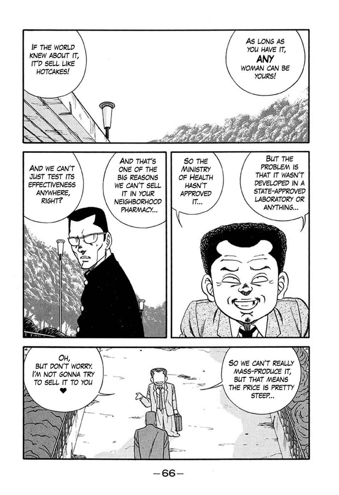 Page 21 Chapter 213 Be-bop High School