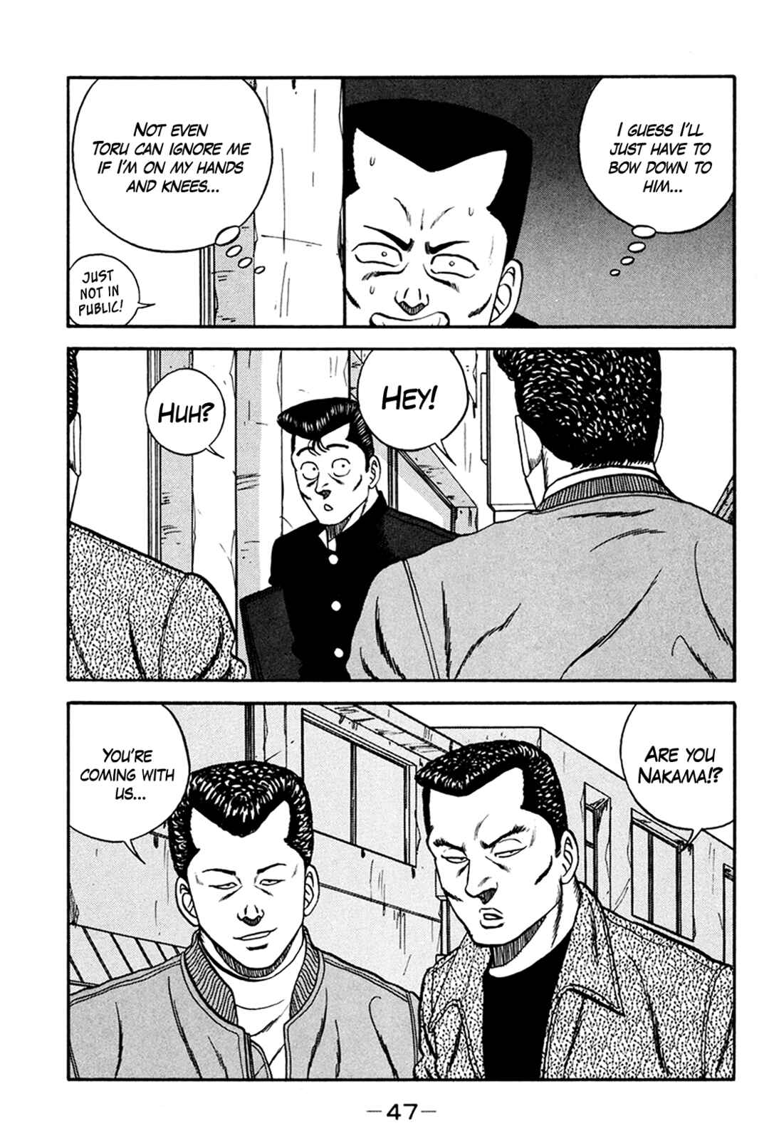 Page 15 Chapter 158 Be-bop High School