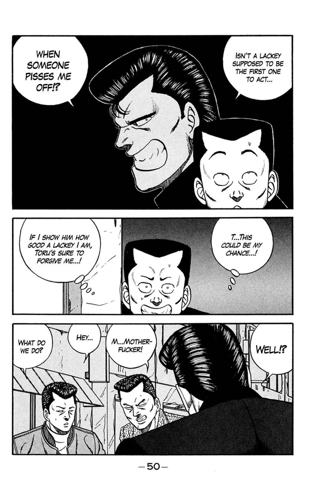 Page 18 Chapter 158 Be-bop High School