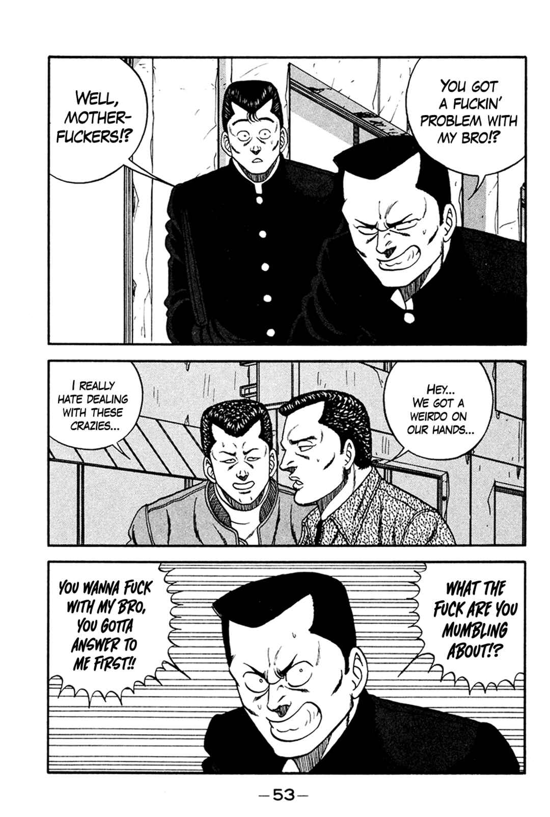 Page 21 Chapter 158 Be-bop High School