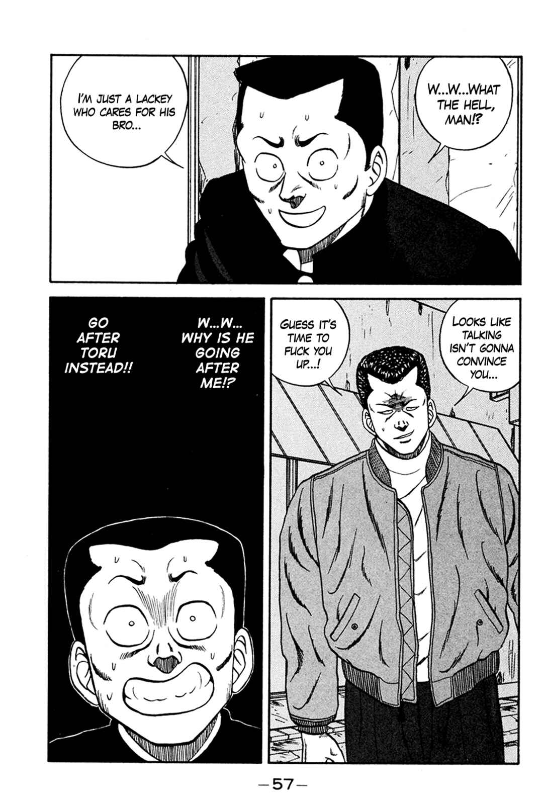 Page 25 Chapter 158 Be-bop High School