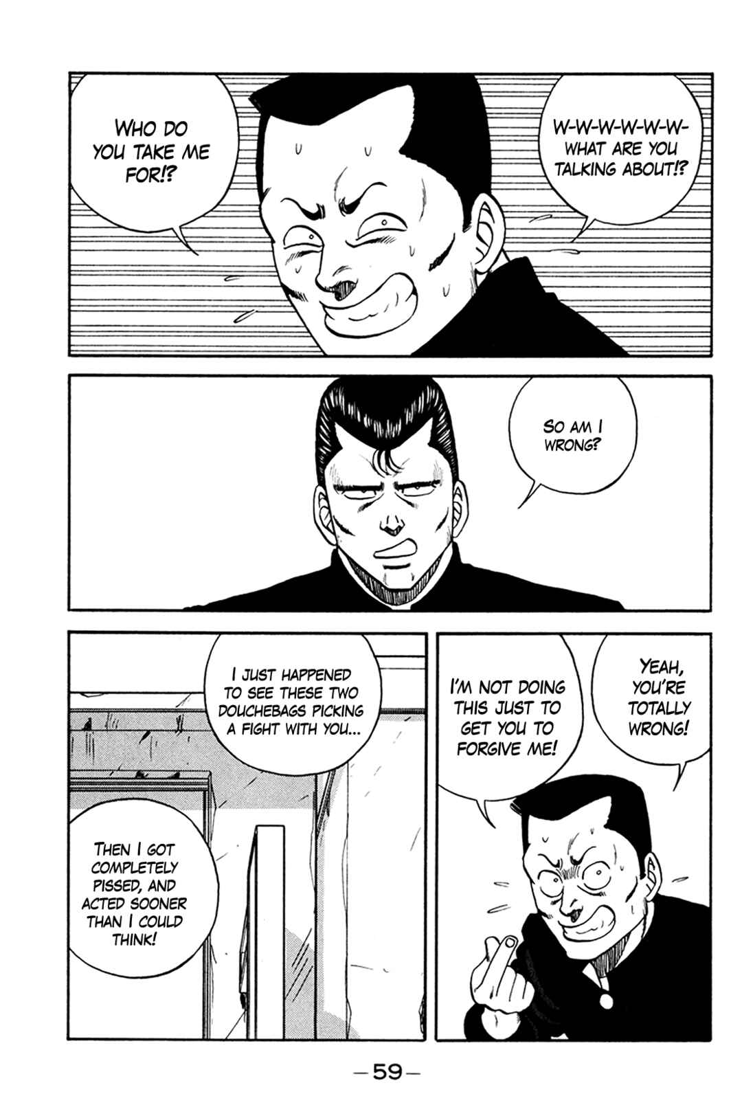 Page 27 Chapter 158 Be-bop High School