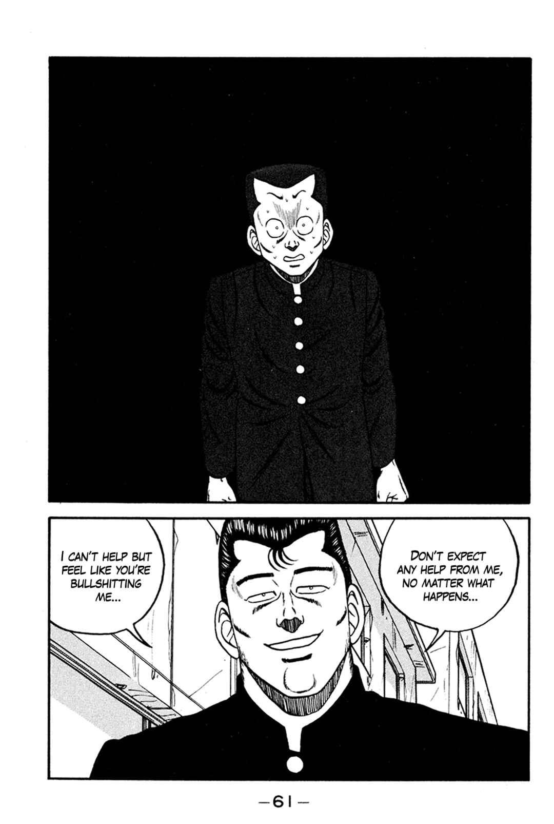Page 29 Chapter 158 Be-bop High School