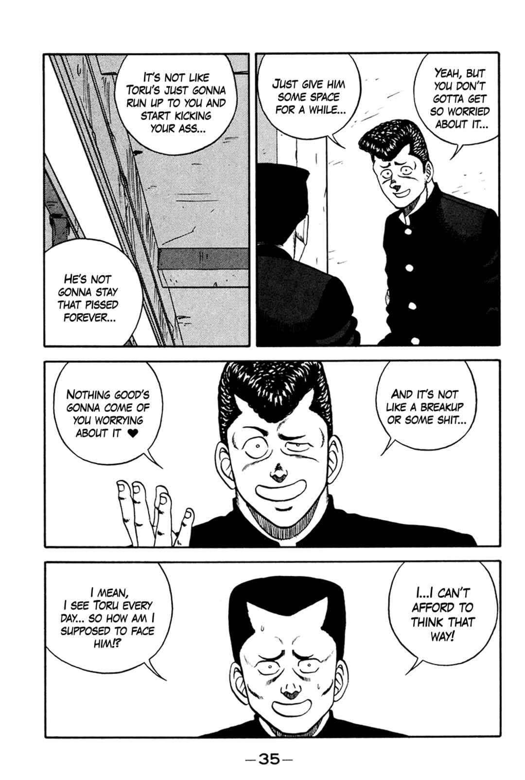 Page 3 Chapter 158 Be-bop High School