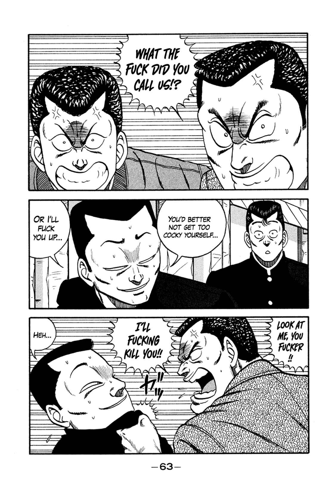 Page 31 Chapter 158 Be-bop High School